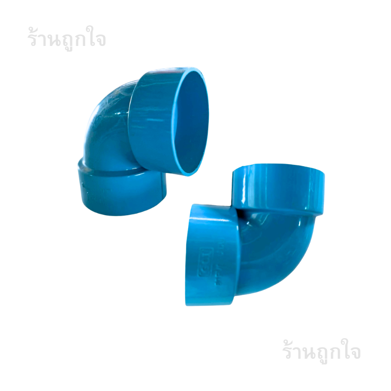 ข้องอ 90 องศา , ข้องอ PVC , ข้องอ PVC 3 นิ้ว , ข้องอแบบบาง , ข้องอท่อ PVC , อุปกรณ์ประปา PVC , ข้อต่อท่อ PVC , อุปกรณ์เกษตร , ข้องอพีวีซีราคาถูก , ข้องอ PVC 3 inch บาง